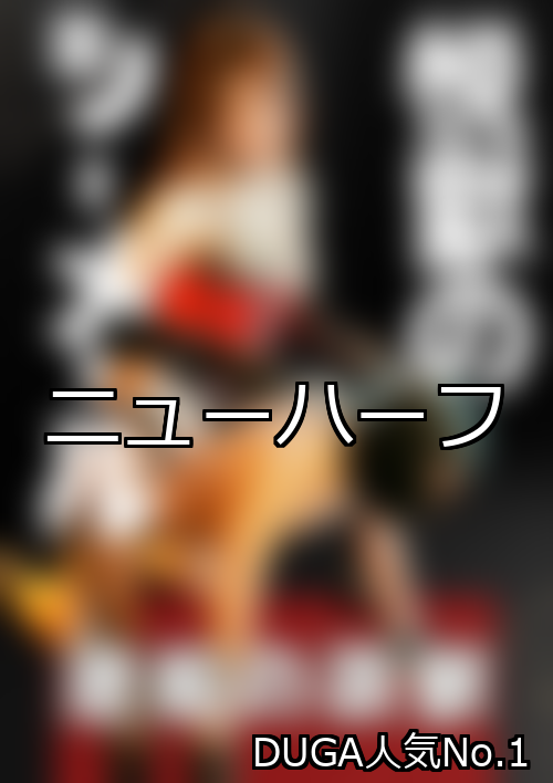 變性人排行榜第一名引人注目