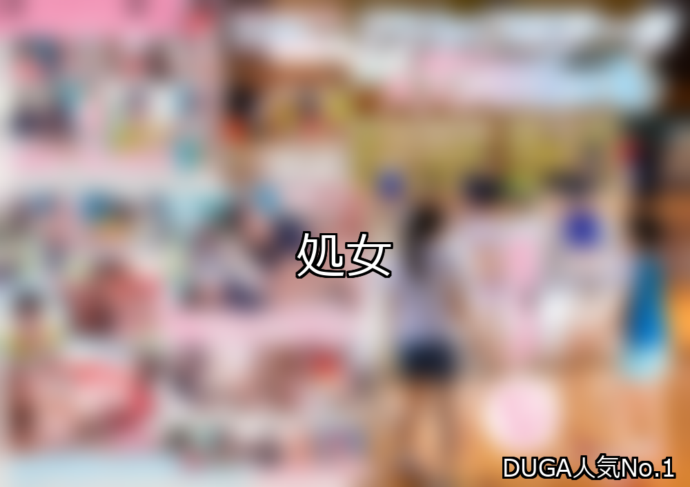 처녀 랭킹 1위 아이 캐치