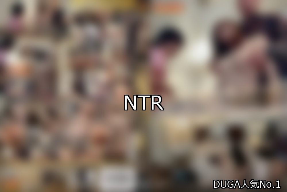 NTR ランキング 1位 アイキャッチ